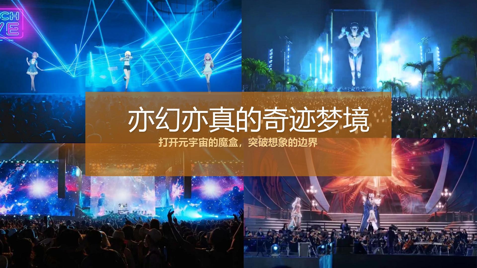 航鸿影视导演制片